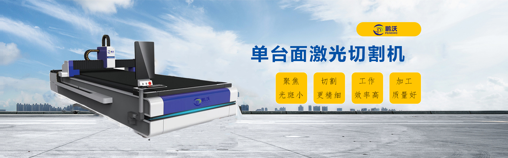 精雕機(jī)軸承安裝的技巧、精雕機(jī)什么時(shí)候更換刀具最合適、精雕機(jī)電機(jī)不同步該如何解決？